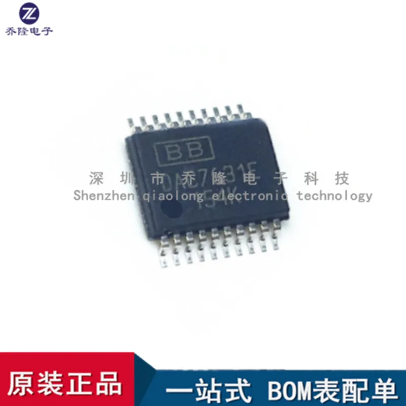

New DAC7631 DAC7631E package SSOP20 digital-to-analog converter IC chip, integrated circuit chip