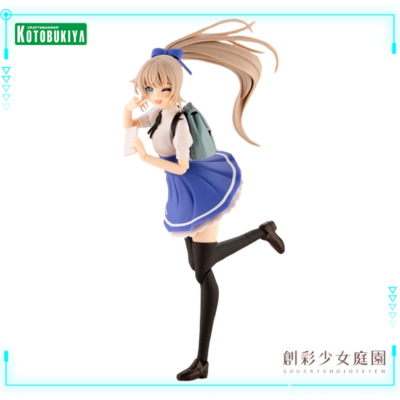 

Фигурки Kotobukiya, оригинальная Подлинная модель Sousaishojoteien Saeki Ritsuka JK025 JK Girls Knight of Iris Ограниченная серия 1/10