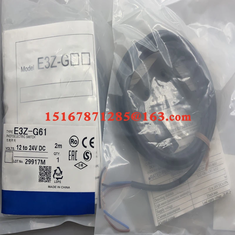 Новый сток встроенный сенсорный выключатель