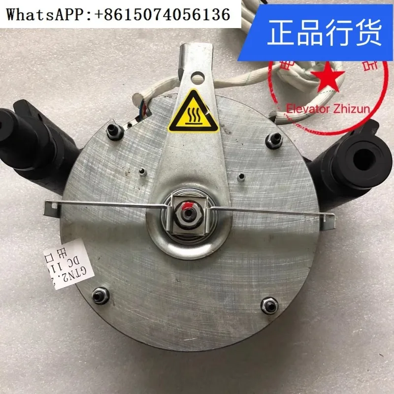 Оригинальный дисковый тормоз Tongrun PZD220 GTN2