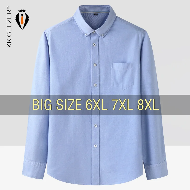 Рубашка мужская из ткани Оксфорд хлопковая блуза с длинными рукавами свободного