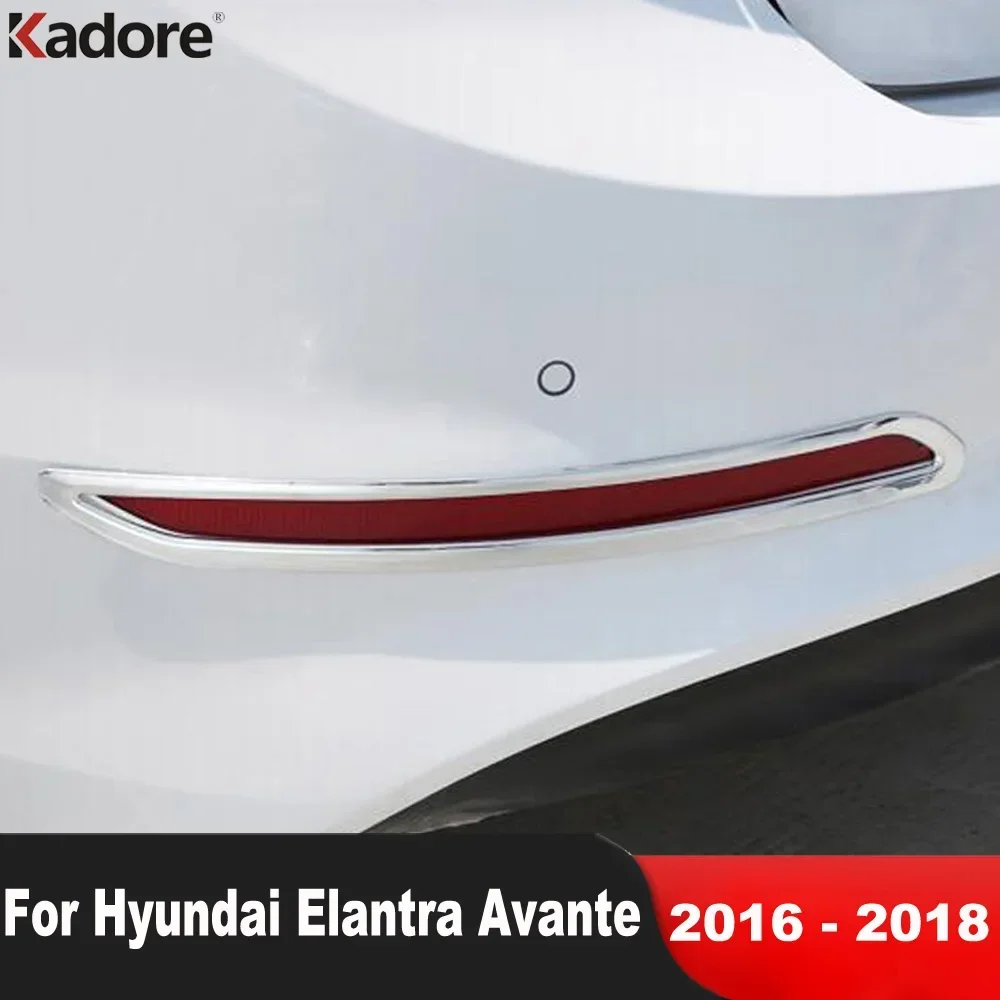 

Для Hyundai Elantra Avante 2016 2017 2018, хромированные автомобильные аксессуары, задний бампер, противотуманная фара, крышка лампы, накладка на заднюю панель, накладки