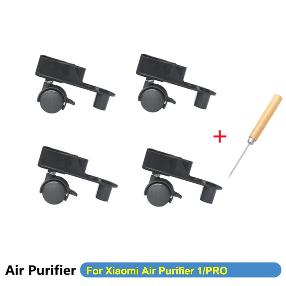 

5pcs Air Purifier Base Steering Wheel With Awl For Xiaomi 1 PRO PRO H 2 2S 3 3H MAX Air Purifiers Accessories