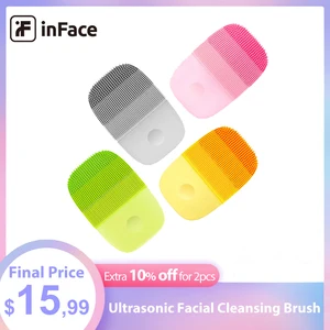 inFace Ultrasonic Skin Care Cleaner Facial Cleansing Brush Waterproof Silicone Face Cleaner Massager in Pakistan