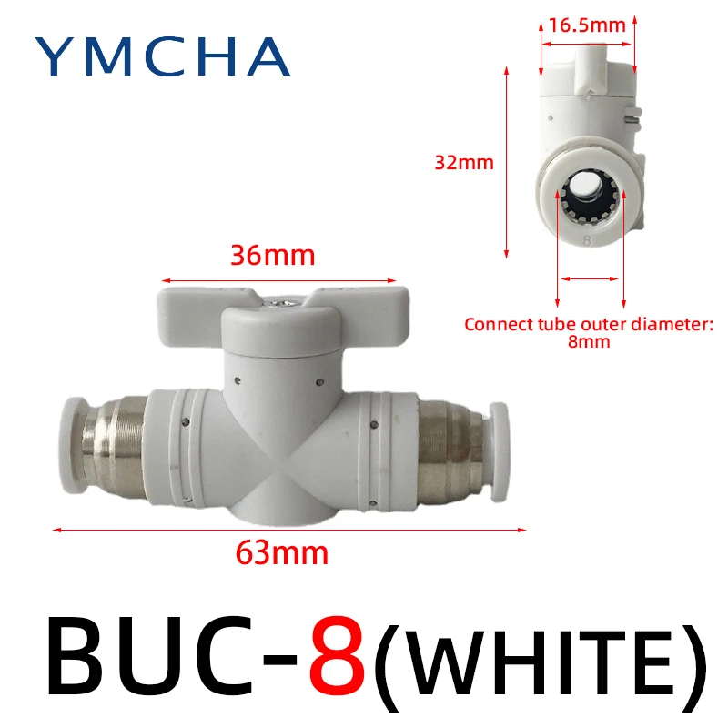 

Пневматический фитинг BWKJ BUC 4/6/8/10/12/14/16 мм