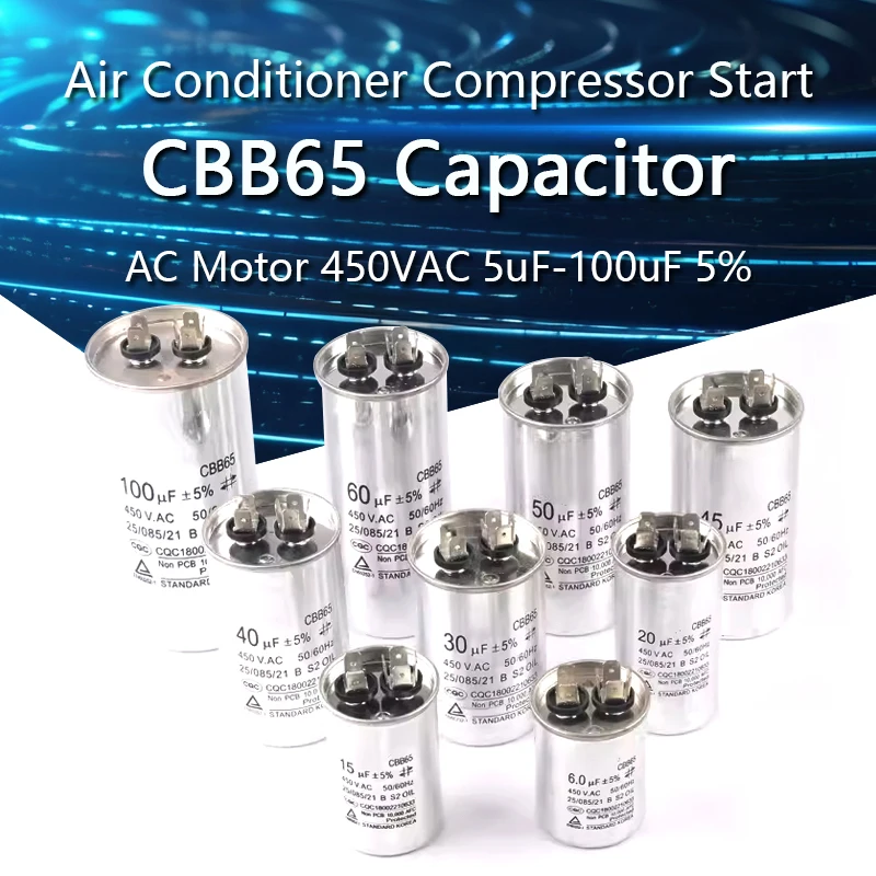 

Конденсатор CBB65 для двигателя 450VAC