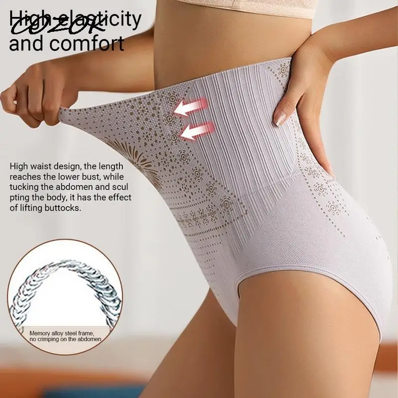 

COZOK Seamless Women's Panties Waist Trainer Control Panties Sexy Butt Lifter Brief Fitness Girdle Pant Body Shapers Shorts