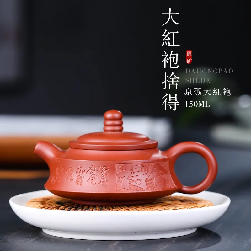 Чайник из фиолетовой глины ручной работы 150 мл