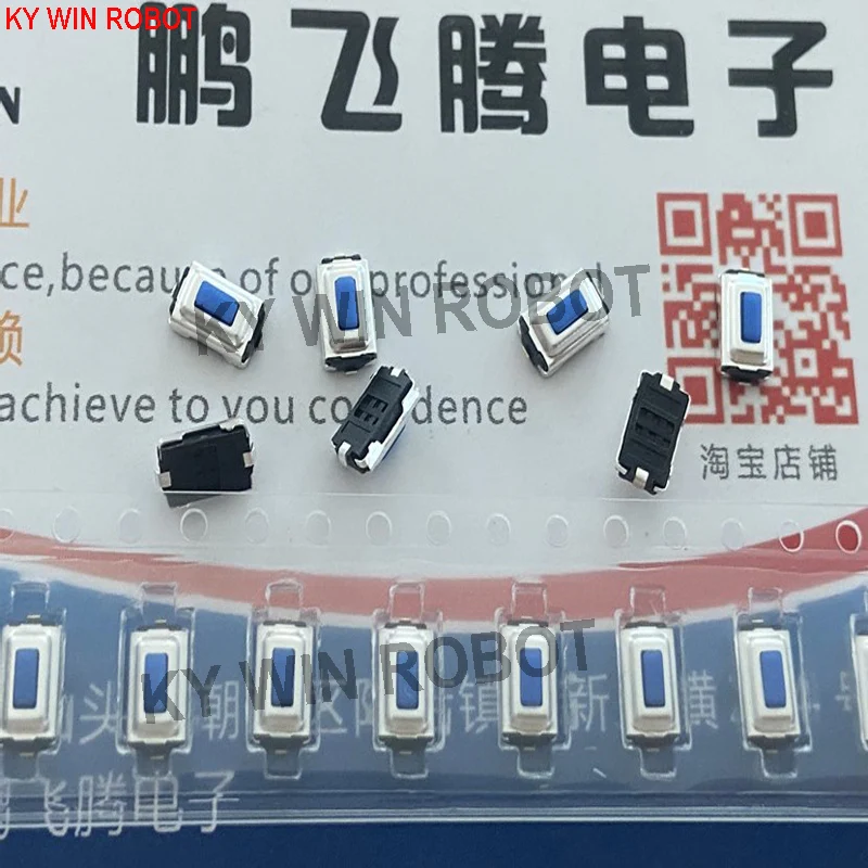 

10PCS/LOT U.S C&K RS-285G05A3-U RT thin long life patch switch 3*6*2.5 slice switch 2 feet inside the car remote control button