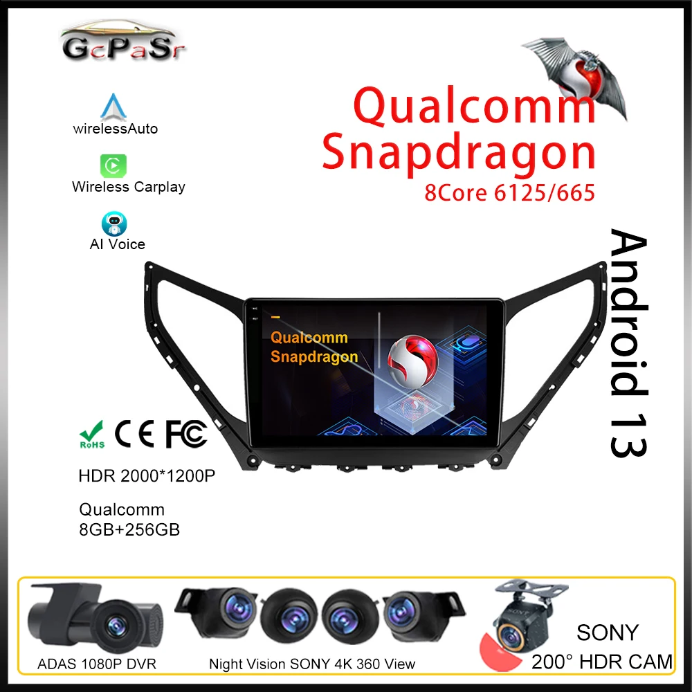 Qualcomm для Hyundai Azera 2014-2015 Android 13 Автомобильный радиоприемник BT-плеер Мультимедийная