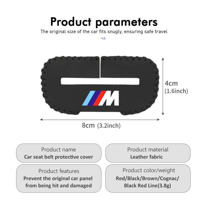 Кожаный защитный чехол для ремня безопасности автомобиля с пряжкой BMW X1 X2 X3 X4 X5 X6 X7