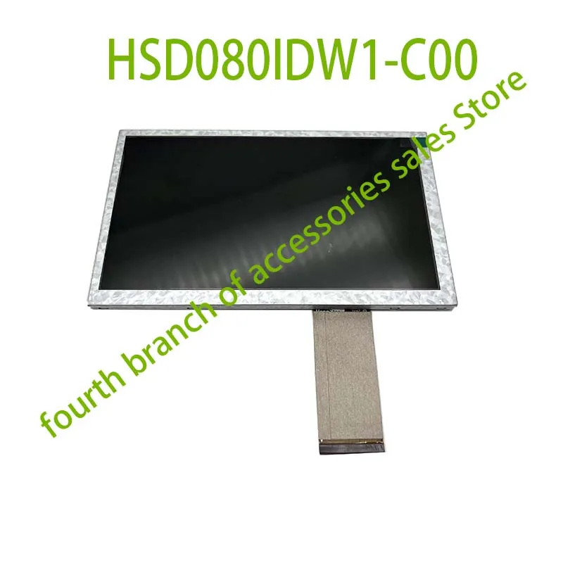 

8'' 800*480 A-si TFT Lcd Panel For HSD080IDW1-C00 HSD080IDW1-C01