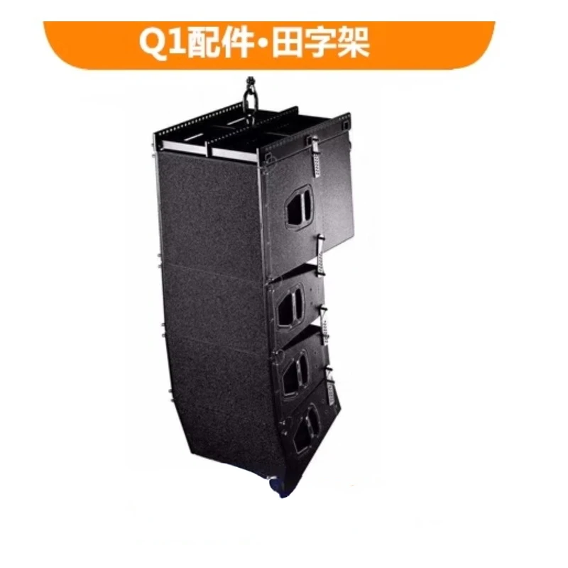 Блок линейного усилителя Q1 двойной 10-дюймовый полночастотный линейный блок