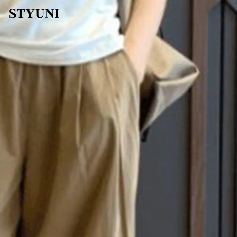 Женские брючки-харем STYUNI абрикосовые