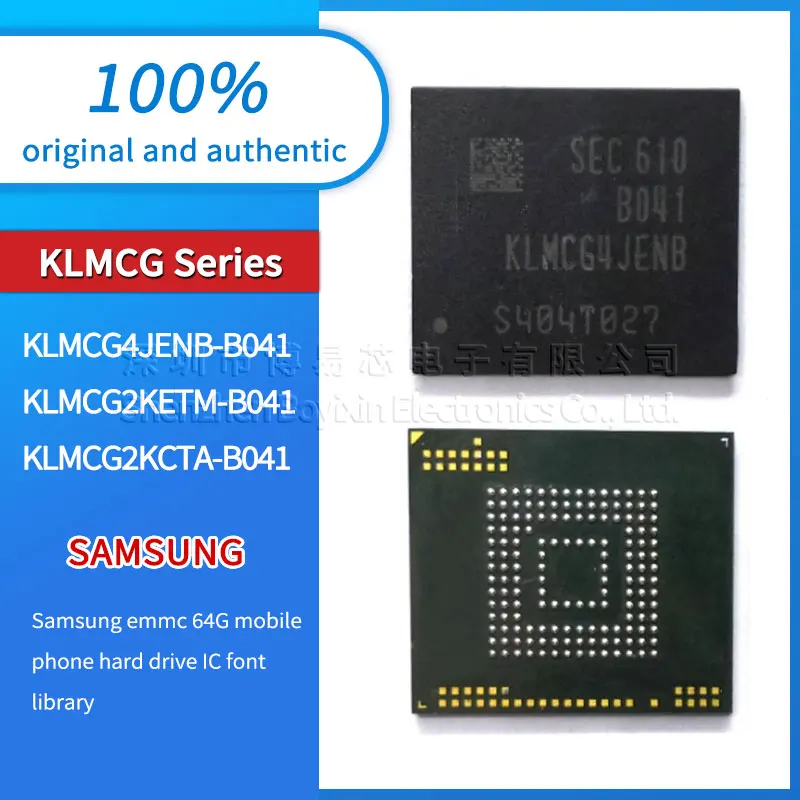 Original genuine KLMCG2KCTA-B041 KLMCG2KETM-B041 KLMCG4JENB-B041 memory package BGA