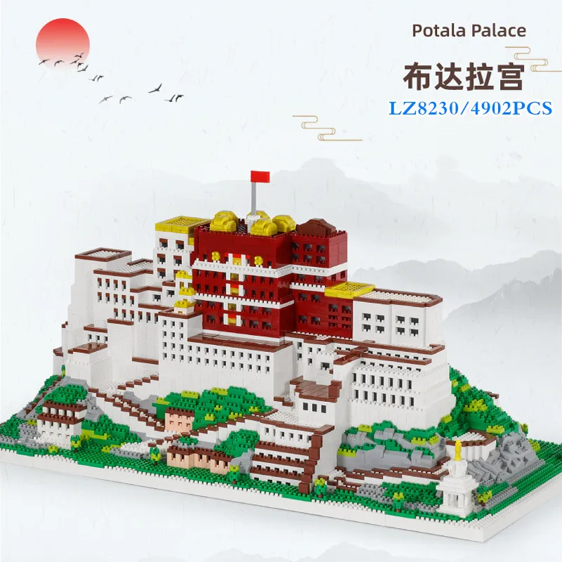 

4904 шт., детский Конструктор LEGO «Potala»