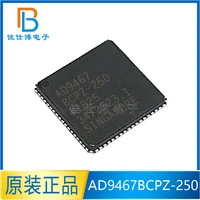 ad9467bcpz 250 ad9467 smd lfcsp72 bcp digital to analog converter chip brand new original