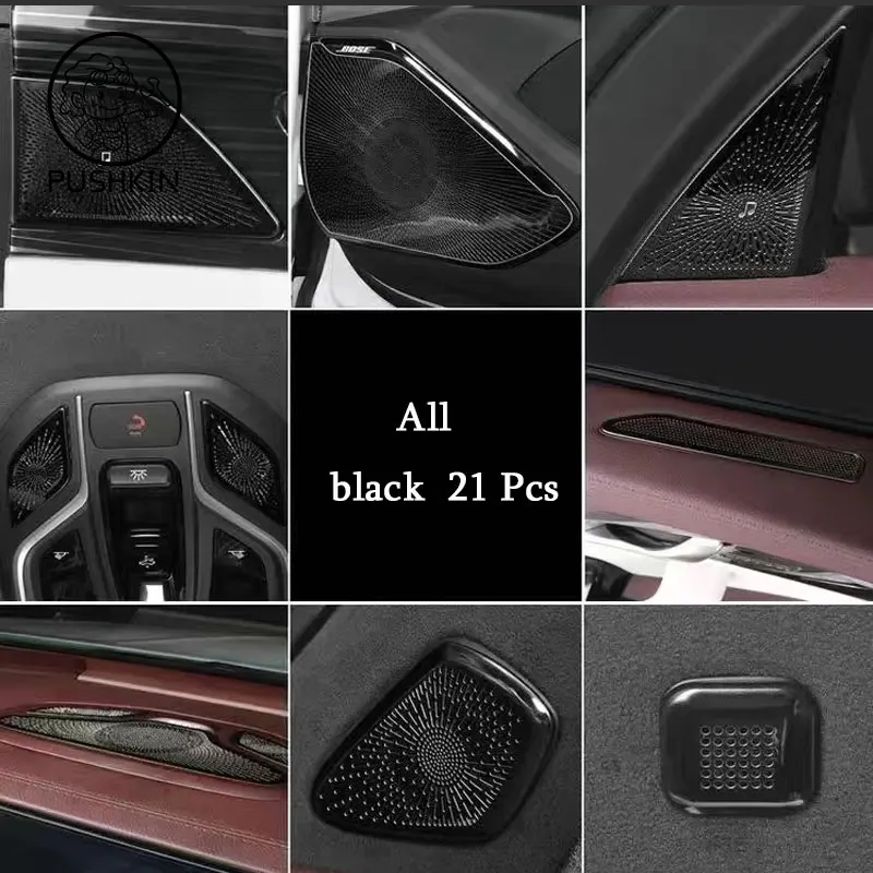 

Для Geely Monjaro KX11 Grand Koleos 2024 2025 салон автомобиля аудио динамик звуковая крышка накладка дверной громкоговоритель накладка аксессуары