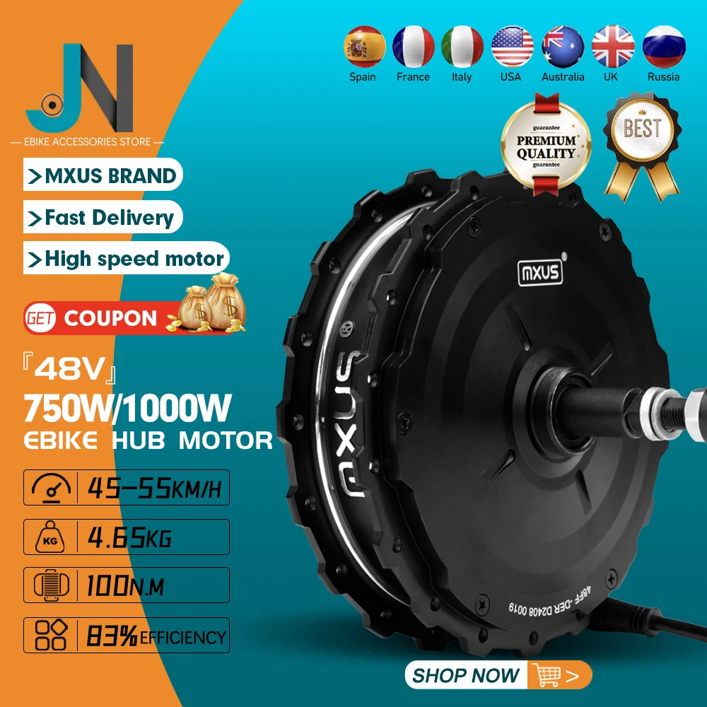 Мотор MXUS 48 В 750 Вт 1000