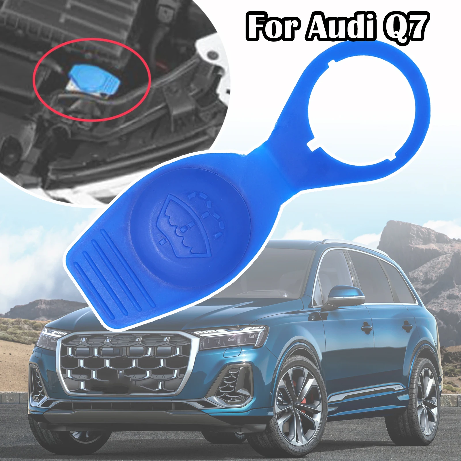 Для Audi Q7 4L автомобильный стеклоочиститель лобового стекла брикет крышка замена