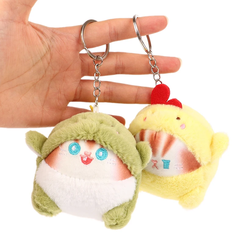 

Новинка, милый монстр, котенок, плюшевая игрушка, мультяшный Кот, кулон, мягкая кукла, брелок для автомобиля, сумки, украшение, подарок для детей