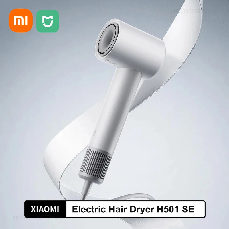 Высокоскоростной фен XIAOMI MIJIA H501 SE 62 м/с Скорость ветра Анионовый уход за волосами