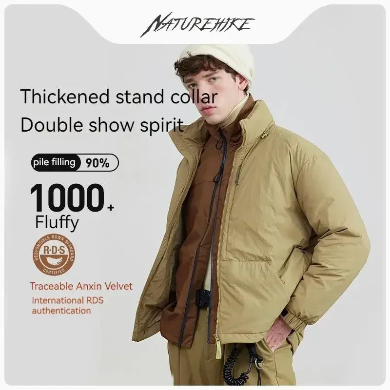 Зимнее теплое пуховое пальто Naturehike водонепроницаемая легкая куртка для мужчин и