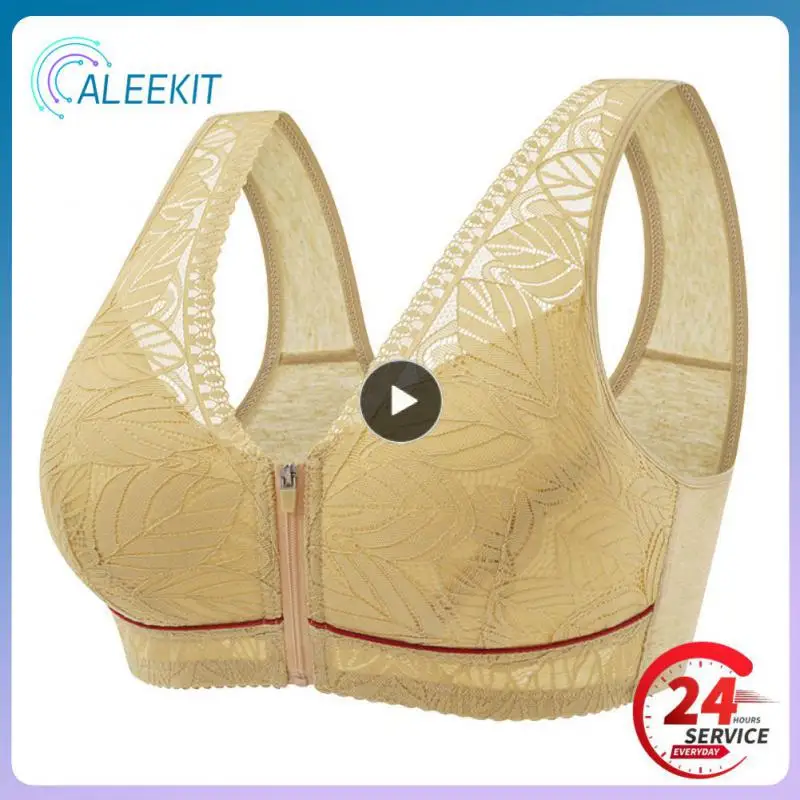 

1~10PCS Front Buckle Wireless Gathering Bra Gathering And Shaping Ventilate Front Zippered Underwear Lace Large Bra