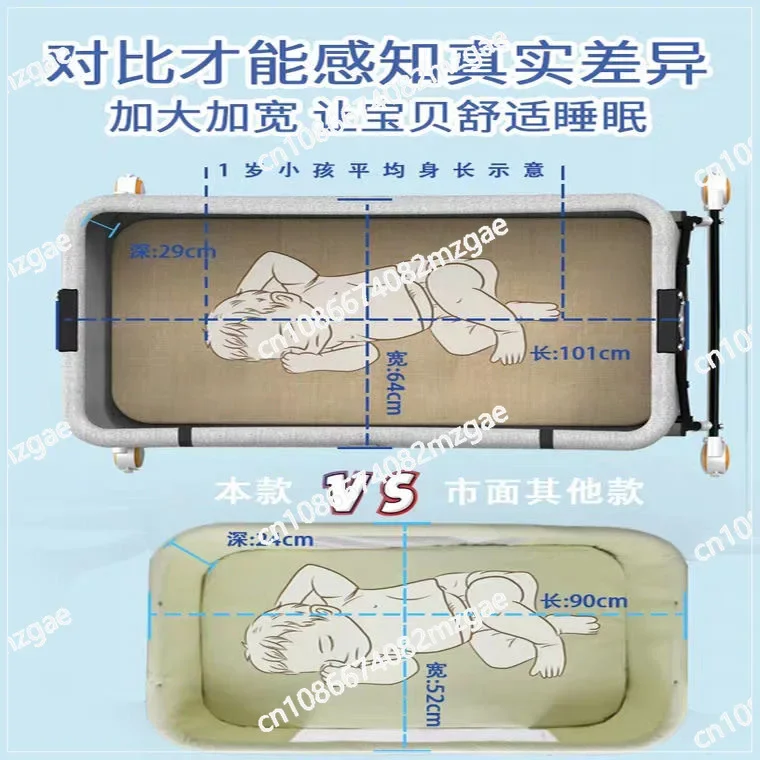 Портативная многофункциональная складная детская кроватка для новорожденных
