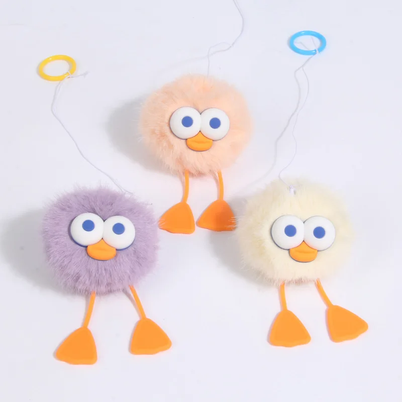 Новый мультяшный милый маленький шарик из утиного пера эластичный подвесной