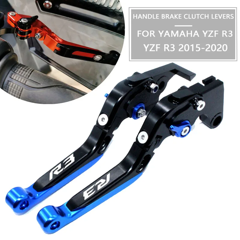 

YZFR3 1 Pair Adjustable Brakes Clutch Levers Handle Bar for YAMAHA YZF R3 2015 2016 2017 2018 2019 2020 YZF-R3
