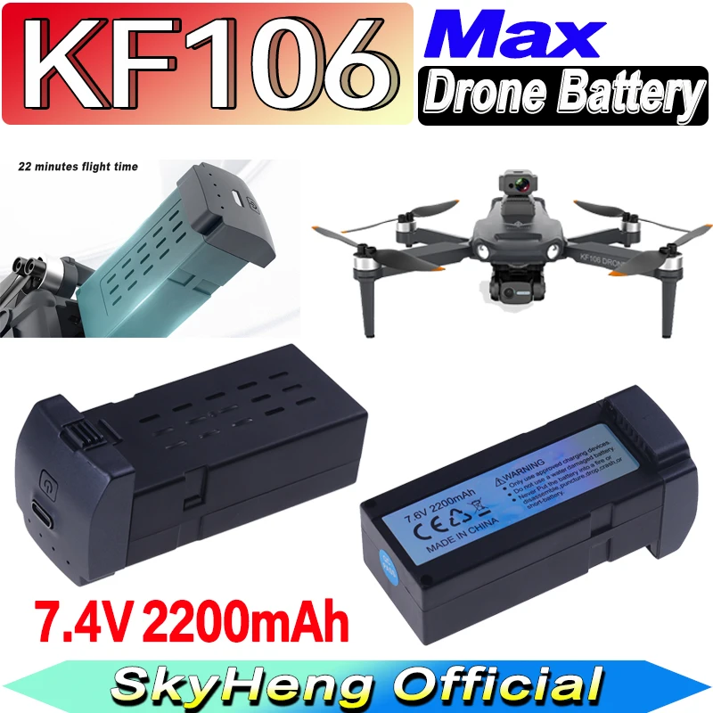 1-20 шт. KF106 MAX аккумулятор для дрона 7 4 В 2200 мАч оригинальный запасной Lipo аксессуары