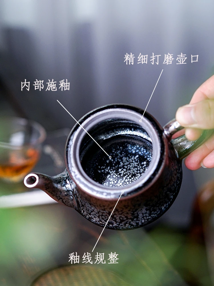 JZ349 фарфоровый чайник чайный Tenmoku с отверстием для заварки и крышкой 12 85 унции