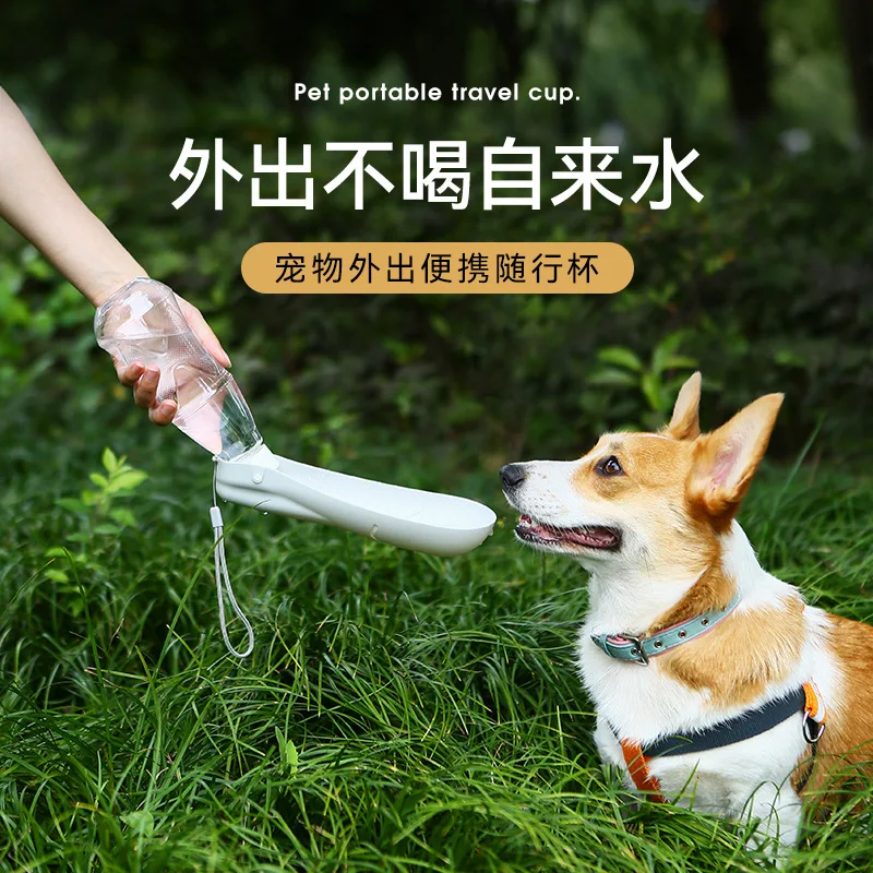 

6 Colors Available New Dog out Portable Cup Outdoor Foldable and Portable Pet Water Bottle Dog Walking Squeeze Water Feeder