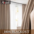 Шторы блэкаут льняные на заказ, для спальни, гостиной, сверхдлинные Современные Плотные портьеры, 100%