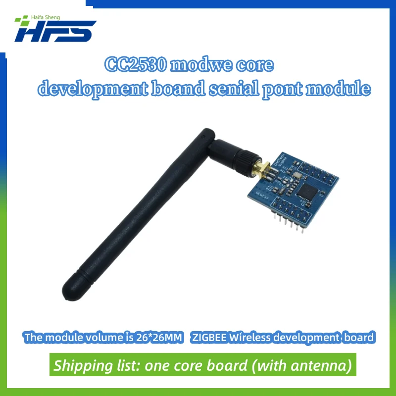 

CC2530 ZigBee Wireless Development Board CC2530F256 Serial Port Mainboard ZigBee UART Module 2.4GHz