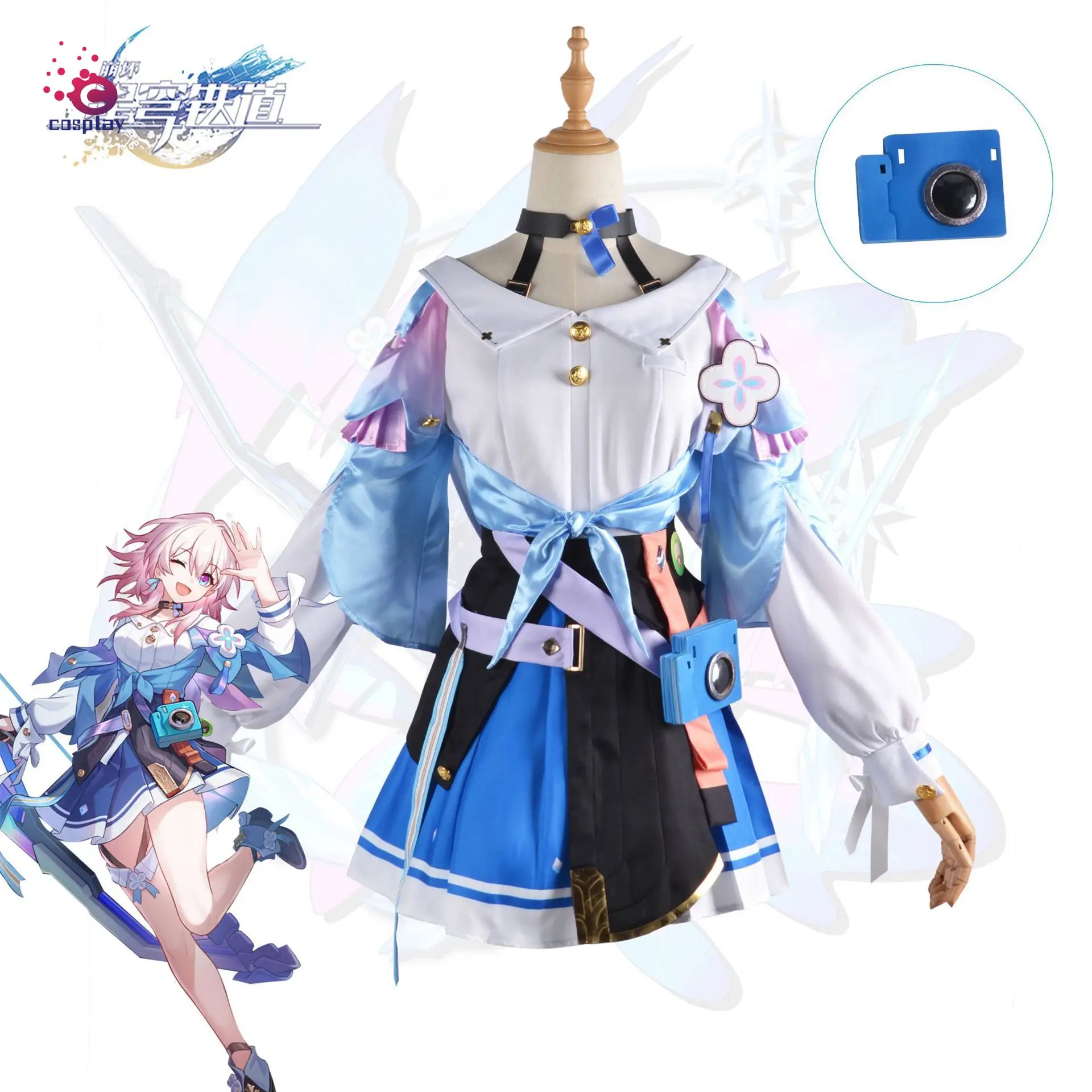 

Game Honkai Star Rail 7th March Cosplay Costumes Uniform Outfit Halloween Party Women Pink Wig March 7th Dress Costume Wig Suit