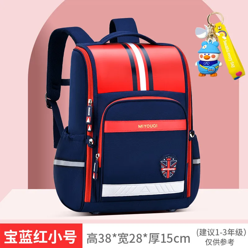 Children School Bags Girls Boys 1-6 grade Backpack kids Primary School Backpacks Orthopedic backpack schoolbags Mochila Infantil