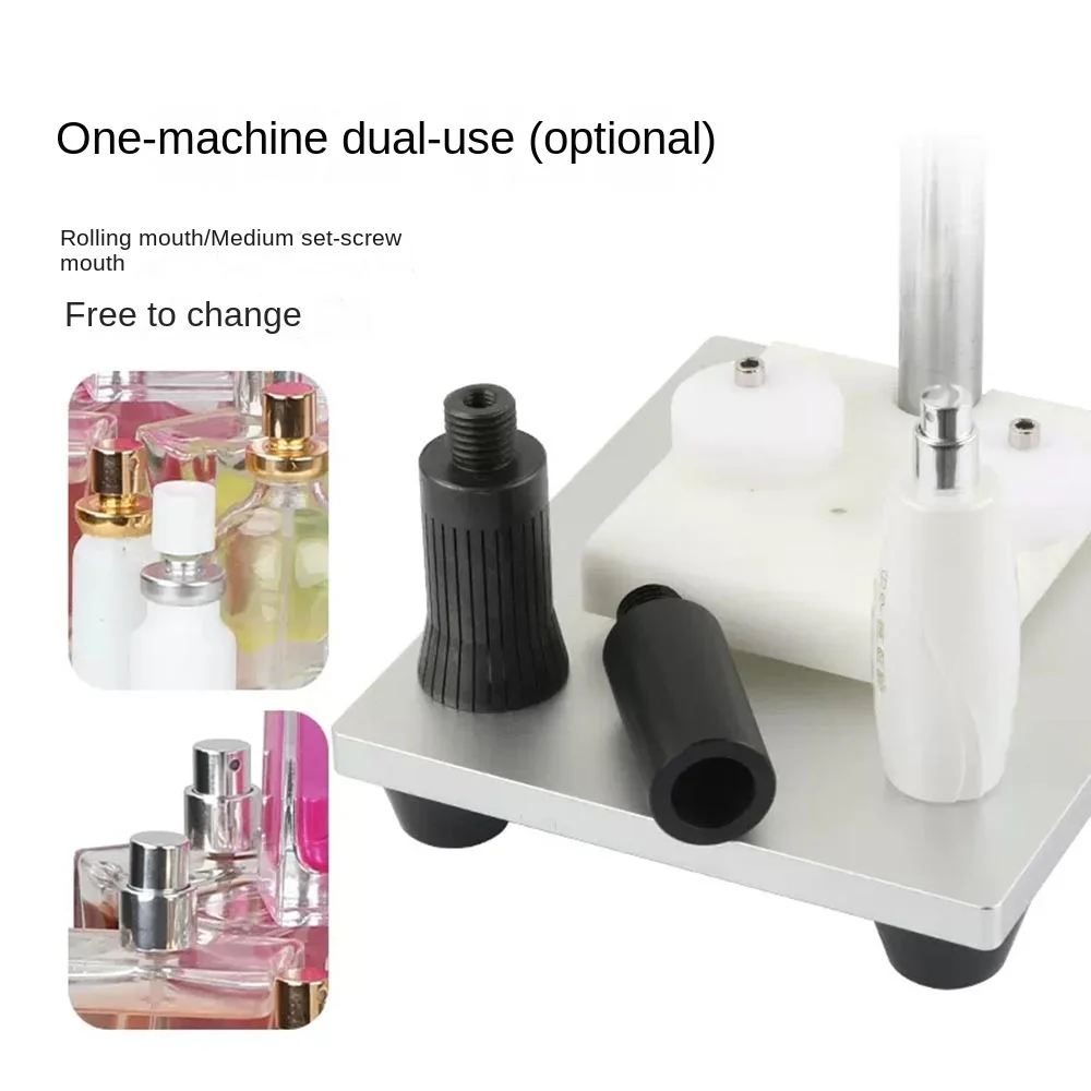 Устройство для обжима духов в металлическом корпусе