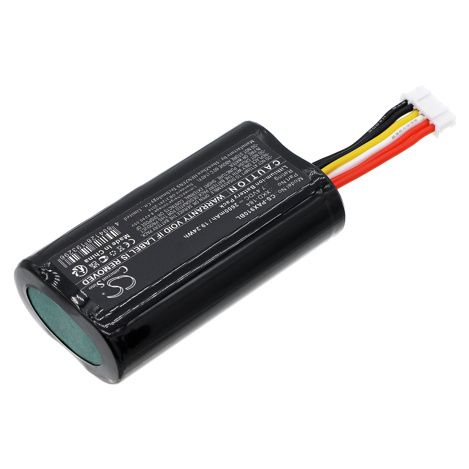 Фото Сменная батарея CS для Pax N910, N900, N510, PN: YW-002, XKD_173, XKD-184, XKD-183, YW-006, 2600 мАч / 19.24 Вт·ч №3