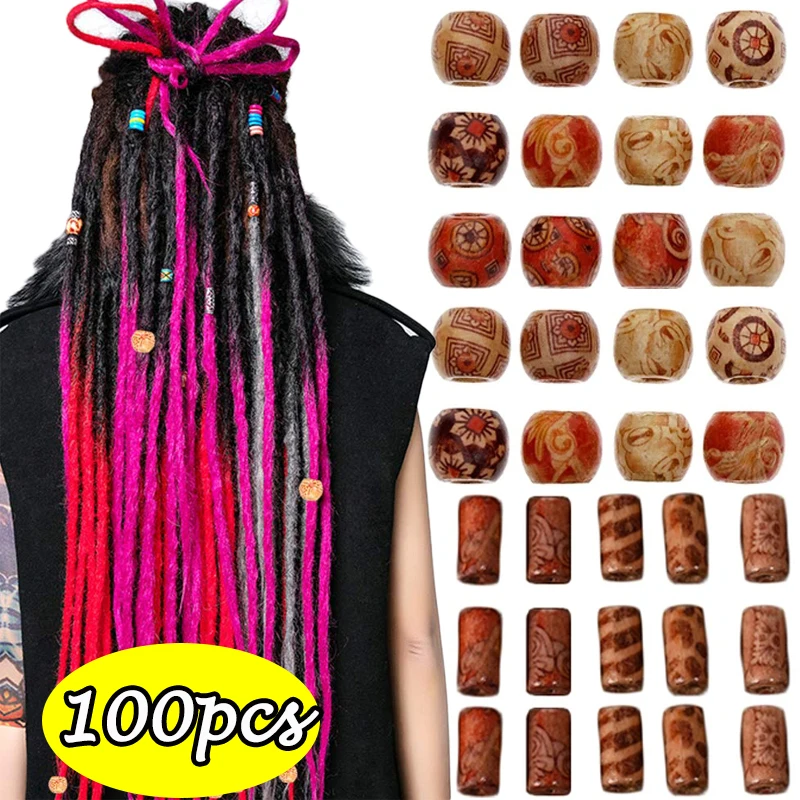 

100 шт., винтажные деревянные бусины для волос