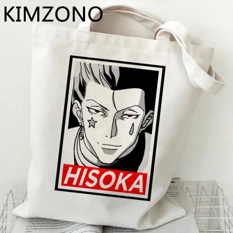 

Сумка для покупок Hunter x Hunter Hisoka, эко-сумка для покупок из джутовой ткани