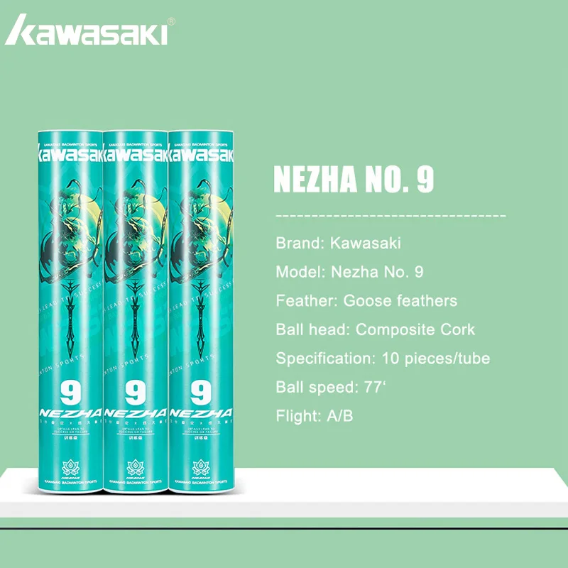 Фото Перо волана Kawasaki для ежедневных тренировок на открытом воздухе Nezha No. 9-скоростной 77-футовый прочный волан для бадминтона №1