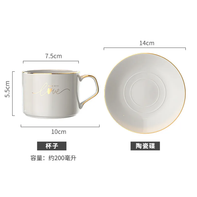 Элегантная креативная керамическая кофейная чашка из костяного фарфора набор 4