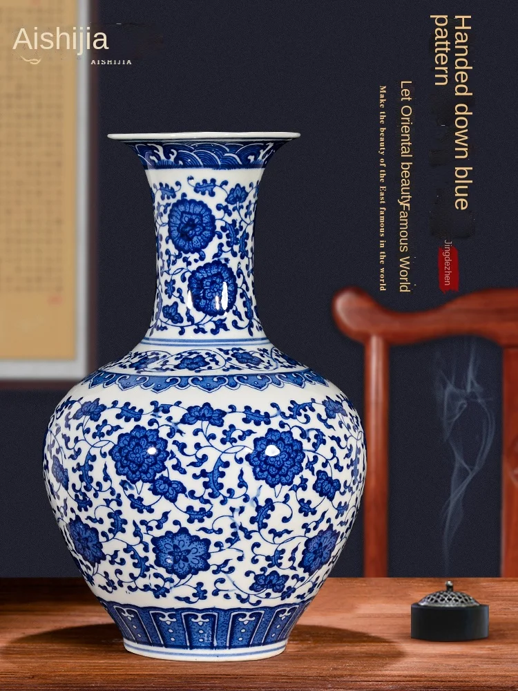 

Blue and White Porcelain Vase Ceramic Vase Flower Arrangement Decoration Antique Imitation Chinese Style Home Living Room