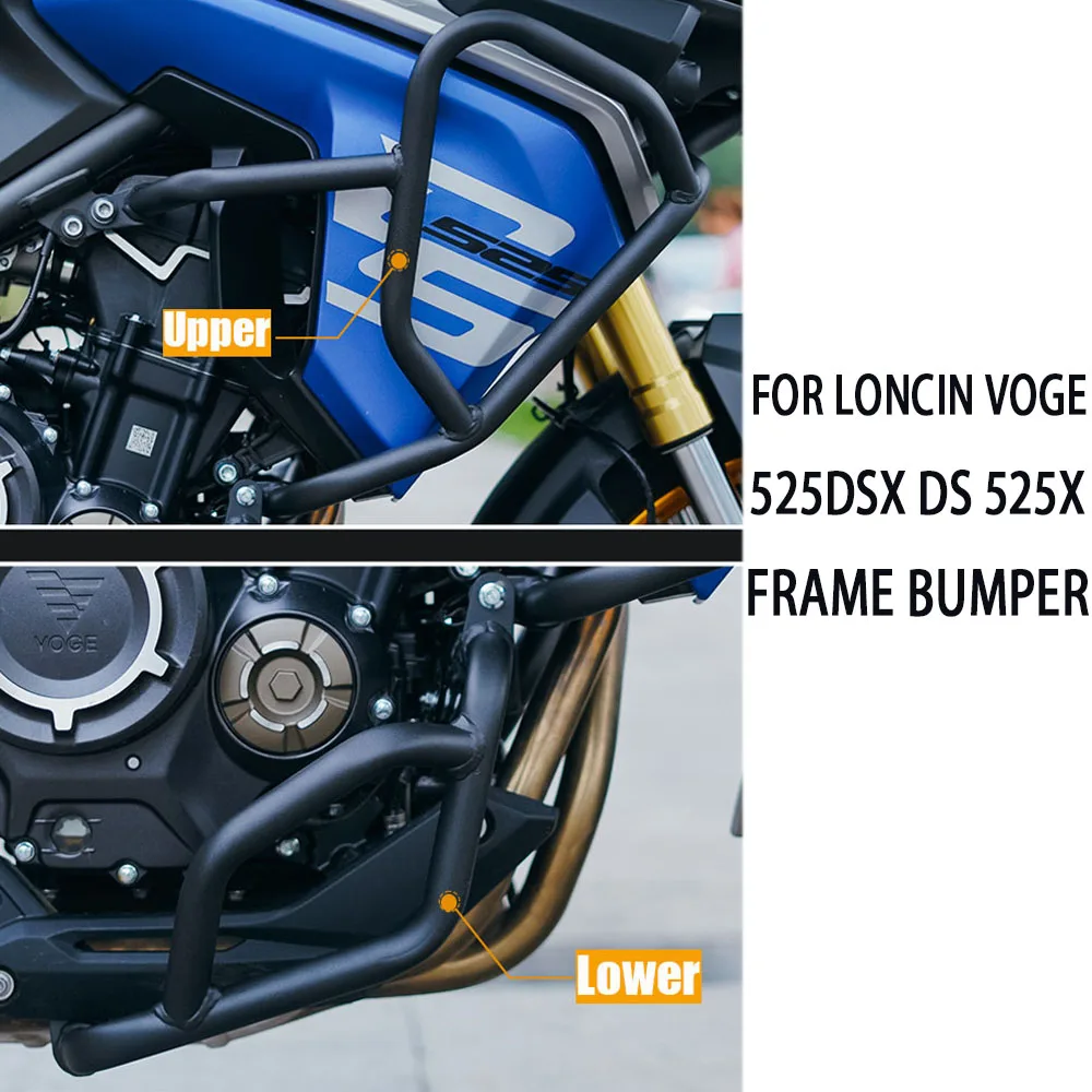 Защитный комплект DS525X для мотоцикла, защита от падения, аксессуары ...