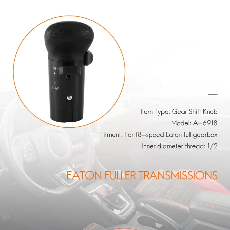 Для 18-скоростной Eaton более полная передача ручка переключения передач с