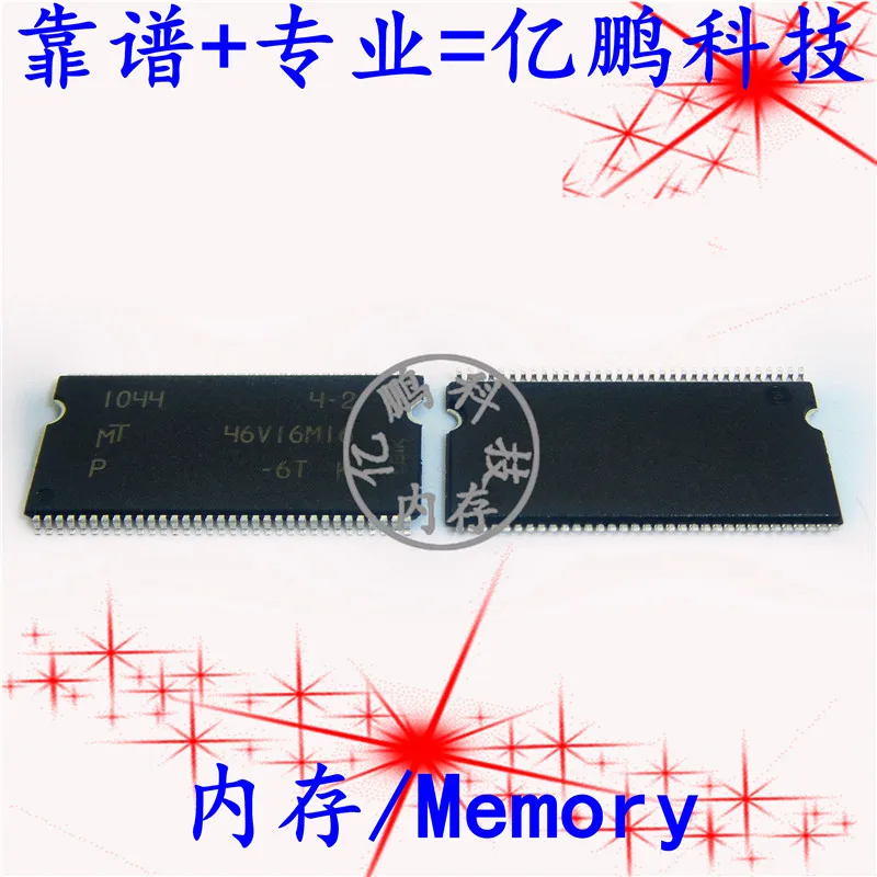 

Оригинальная новая модель, 5 шт., K TSOP DDR SDRAM, память 256 Мб