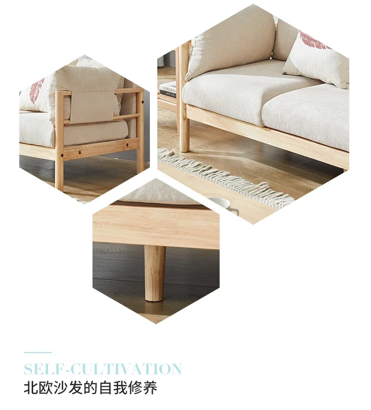 Простой тканевый диван для гостиной из массива дерева в стиле бревен нескольких