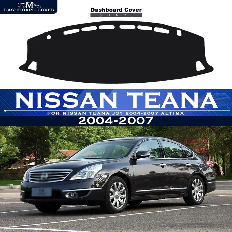 Чехол для приборной панели автомобиля Nissan Sunny 2010-2016 коврик защиты от светильник
